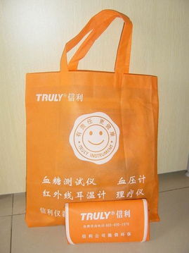 專業設計，精準服務，創造價值